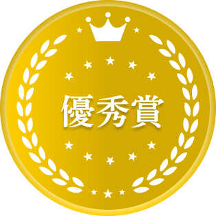 ブランディングへのこだわり